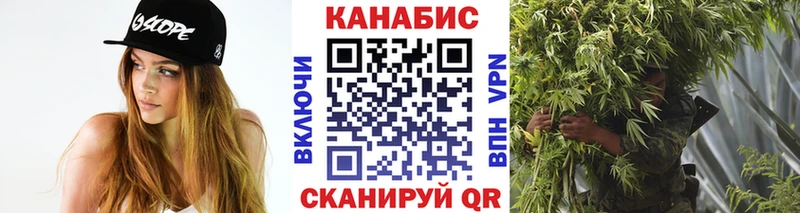 Сколько стоит Себеж АМФЕТАМИН  Альфа ПВП  ГАШИШ  Cocaine  МЕТАМФЕТАМИН  Каннабис 