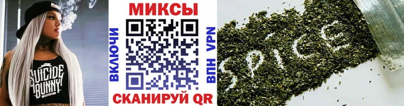 Бутират буратино  даркнет сайт  Себеж 