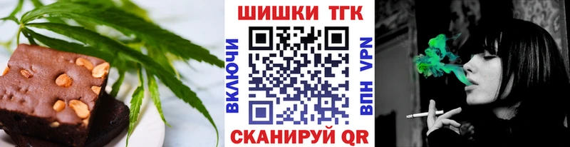 гидра сайт  купить закладку  Себеж  Cannafood марихуана 