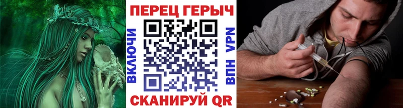 ГЕРОИН Афган Себеж
