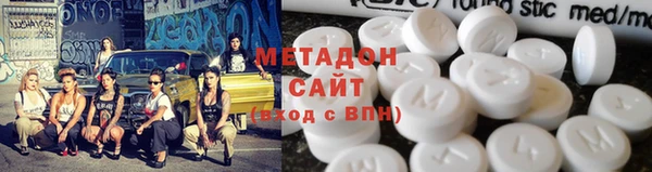 крисы Алексин