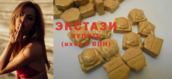 крисы Алексин