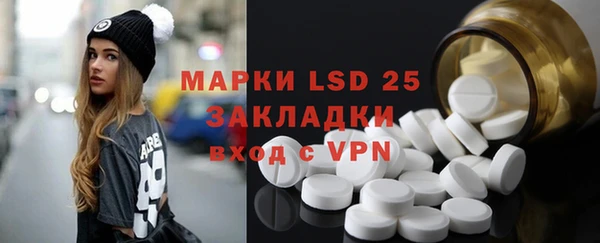 COCAINE Алзамай