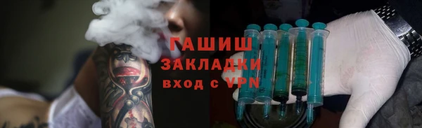 COCAINE Алзамай