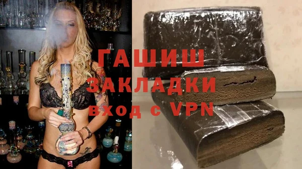 MESCALINE Алексеевка