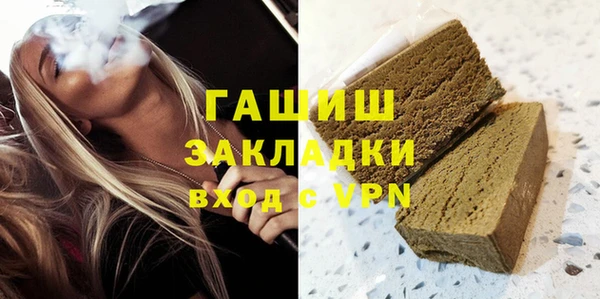 COCAINE Алзамай