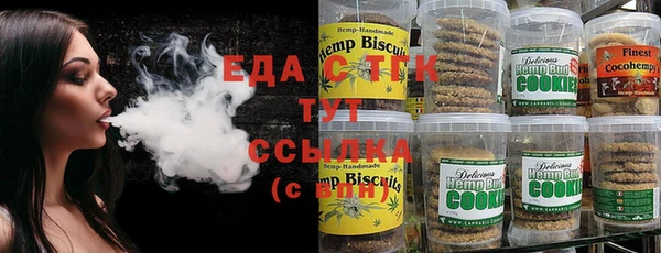 COCAINE Алзамай