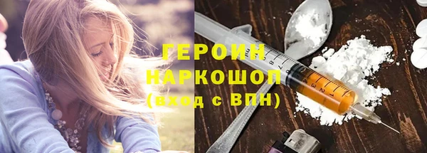 прущие крисы Зеленодольск