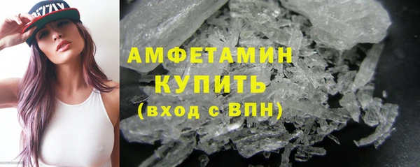 трава Аркадак