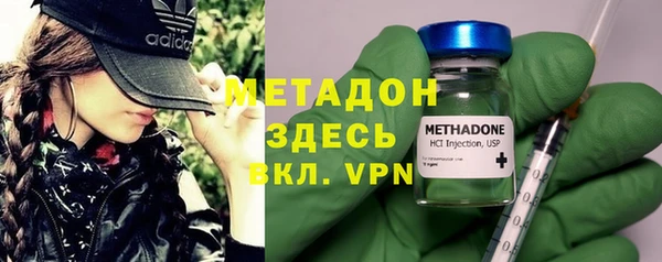 гашиш Армянск