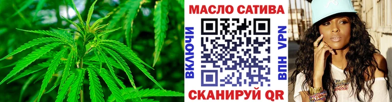 хочу   Себеж  ТГК жижа 